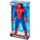 Figura Marvel Spiderman 24 Cm