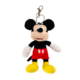 Llavero Peluche Mickey