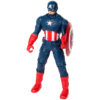 Figura Marvel Capitan America 24 Cm