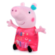 Peluche Peppa Pig Just Have Fun