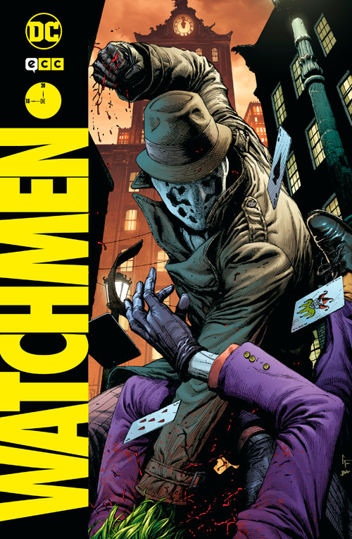 watchmen