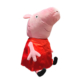 Peluche Peppa Pig Tamaño Gigante 65 cm