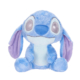 Peluche Stitch Suave 23 cm