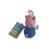 Llavero Peluche George Peppa Pig